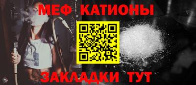 наркотики Жуковский