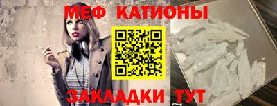 первитин Заводоуковск