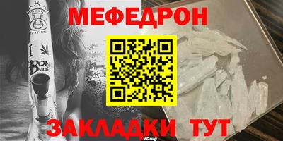 наркотики Жуковский