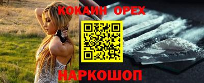 первитин Заводоуковск