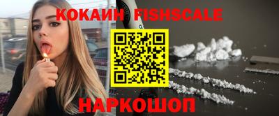 хмурый Заволжье