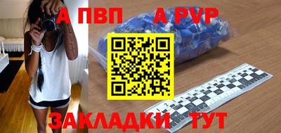 хмурый Заволжье