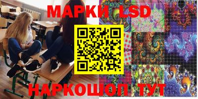наркотики Жуковский