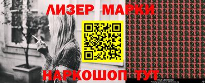 первитин Заводоуковск