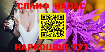 хмурый Заволжье
