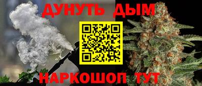 первитин Заводоуковск