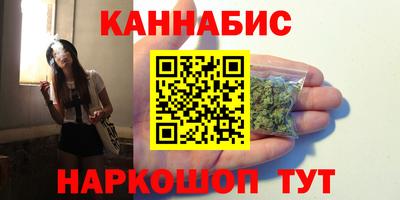 первитин Заводоуковск