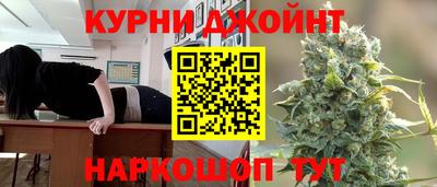 первитин Заводоуковск