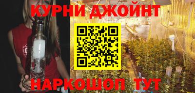 хмурый Заволжье