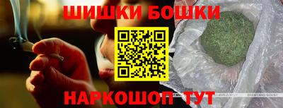 первитин Заводоуковск