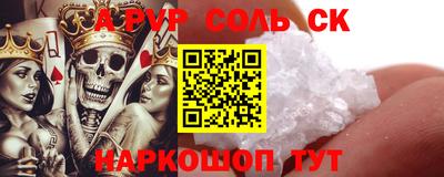 хмурый Заволжье