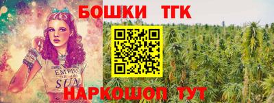 хмурый Заволжье