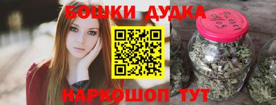 хмурый Заволжье