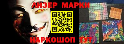 хмурый Заволжье
