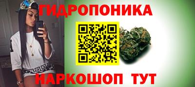 наркотики Жуковский