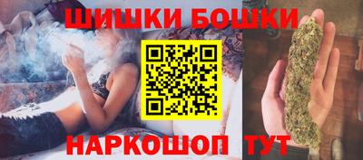 первитин Заводоуковск