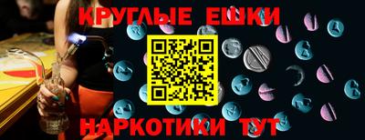 первитин Заводоуковск