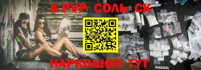наркотики Жуковский