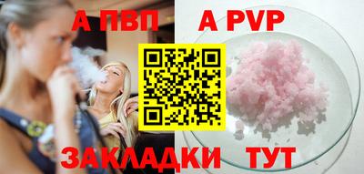 хмурый Заволжье