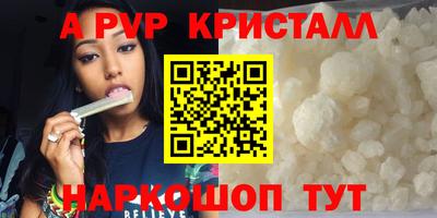 хмурый Заволжье