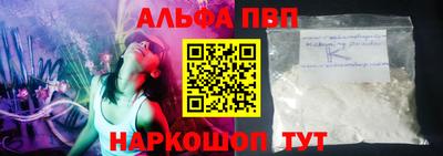 хмурый Заволжье