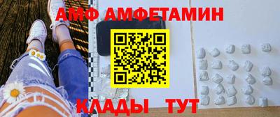 наркотики Жуковский