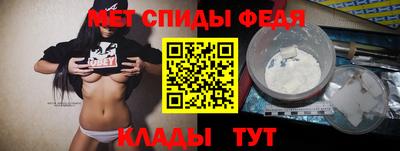 хмурый Заволжье