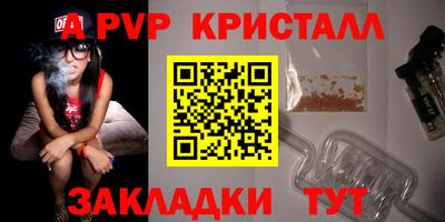 наркотики Жуковский