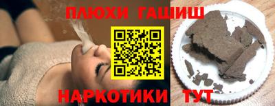первитин Заводоуковск