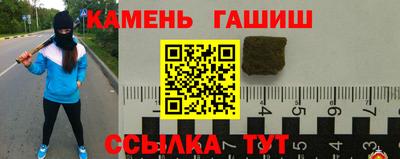 хмурый Заволжье