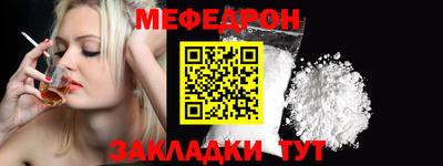 хмурый Заволжье