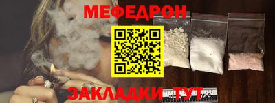 хмурый Заволжье