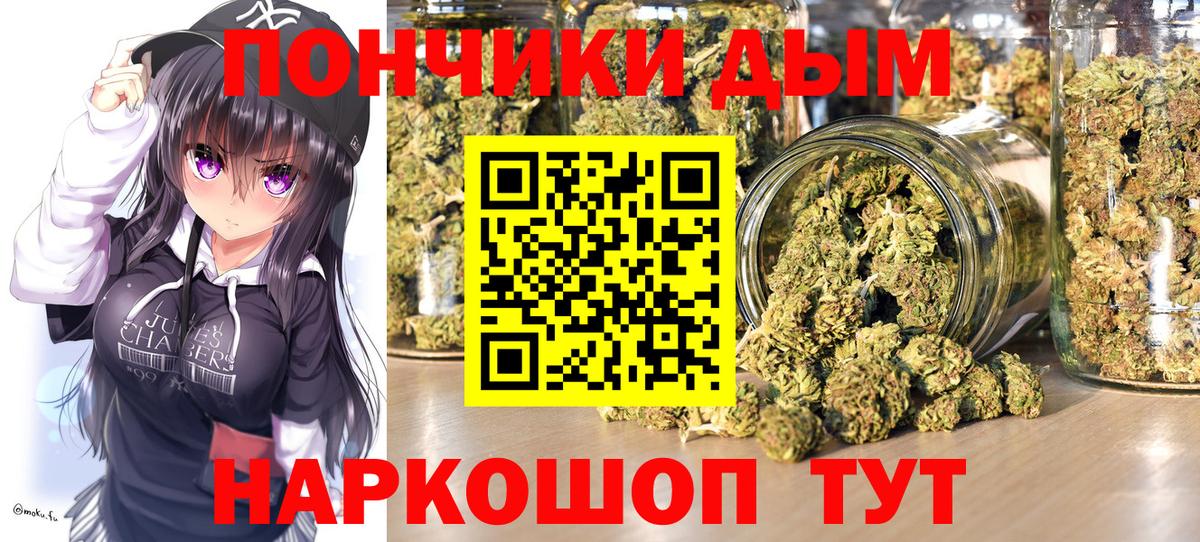 Шишки марихуана MAZAR  Марихуана LSD WEED  Нижний Новгород  Марихуана ГИДРОПОН  Вход с VPN 